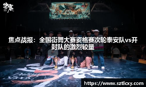 天博