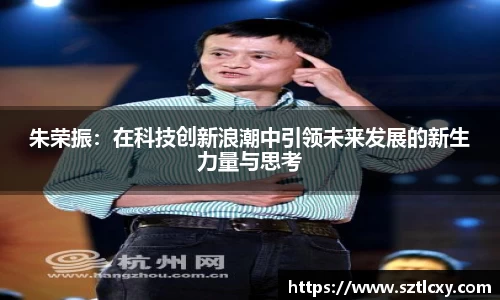 天博