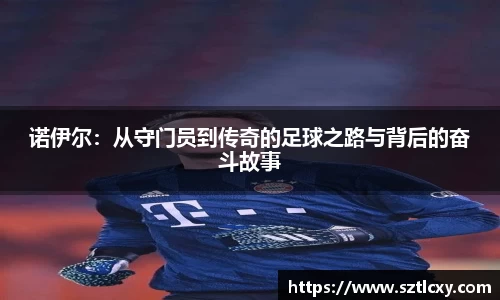天博