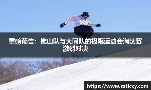天博