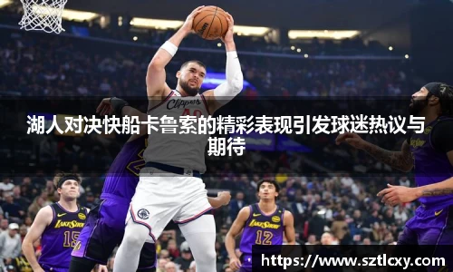 小鸟体育官网