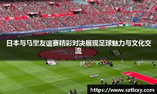 小鸟体育