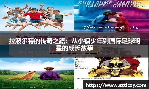 小鸟体育官网